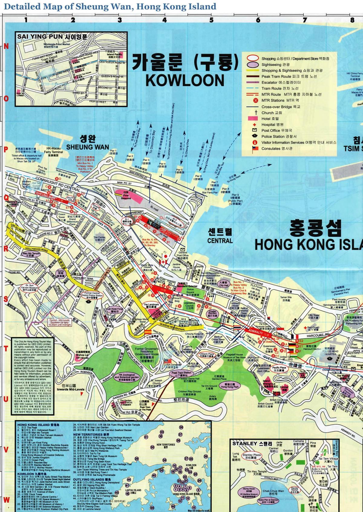 χάρτης της Sheung Wan Χονγκ Κονγκ