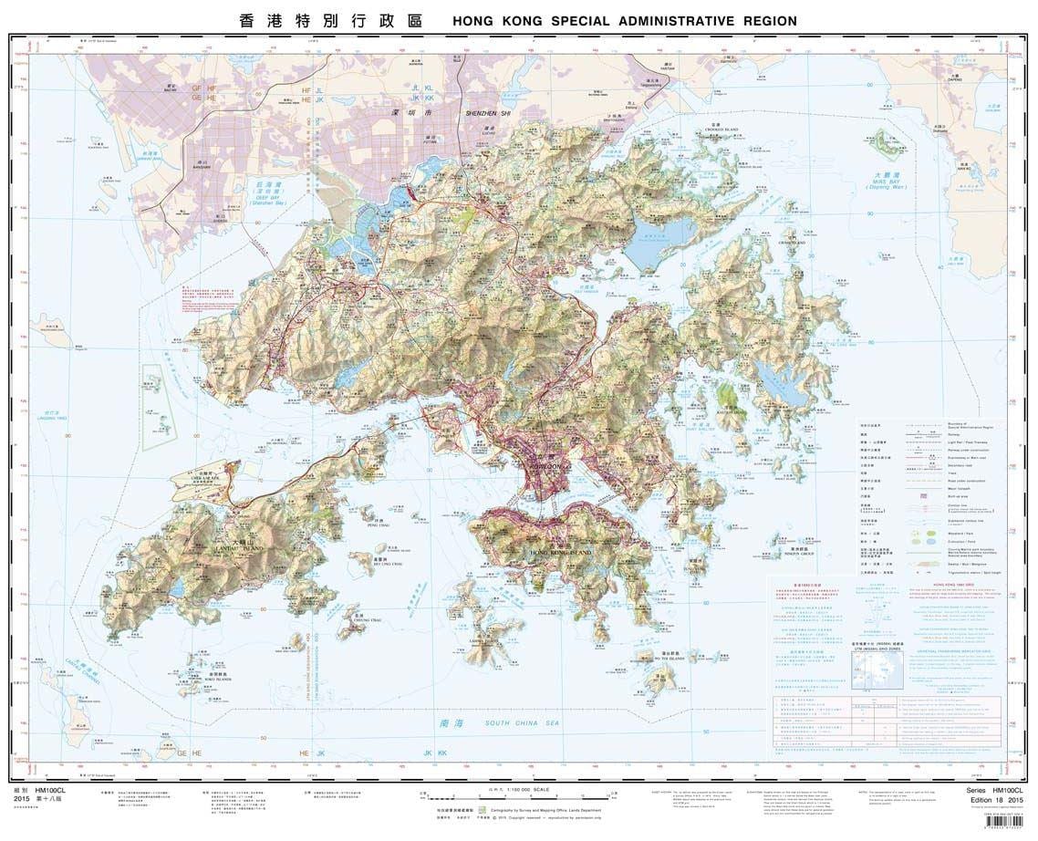 τοπογραφικός χάρτης του Χονγκ Κονγκ