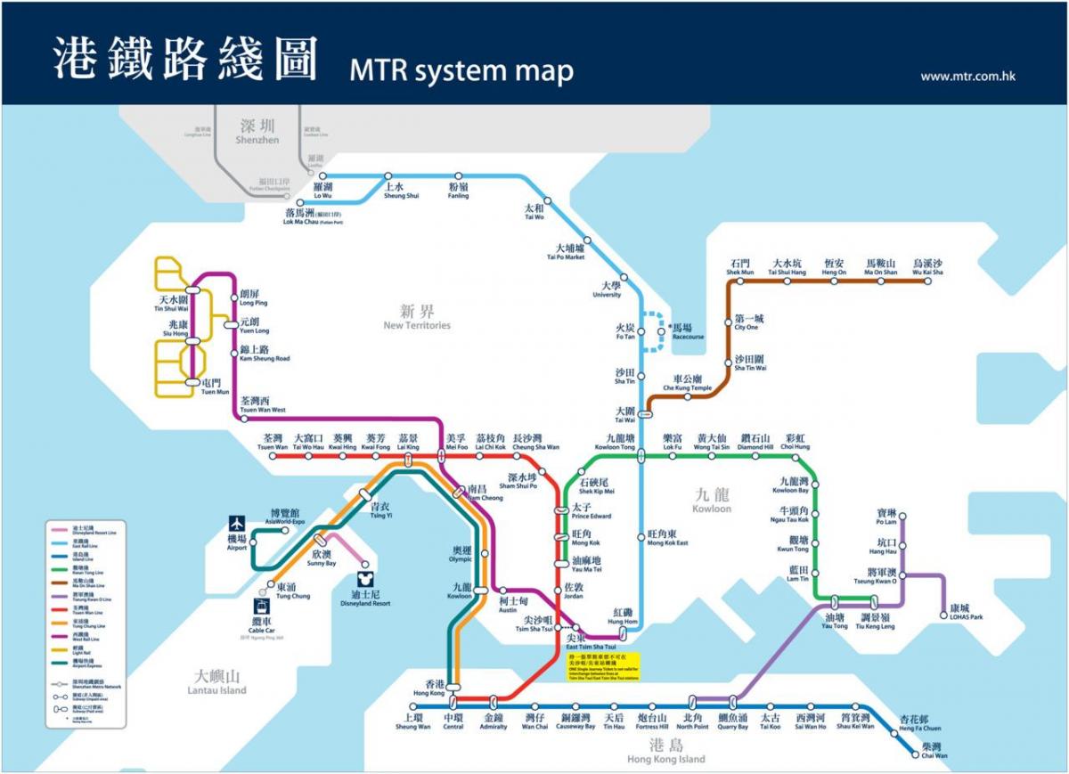 Χονγκ Κονγκ tube χάρτης