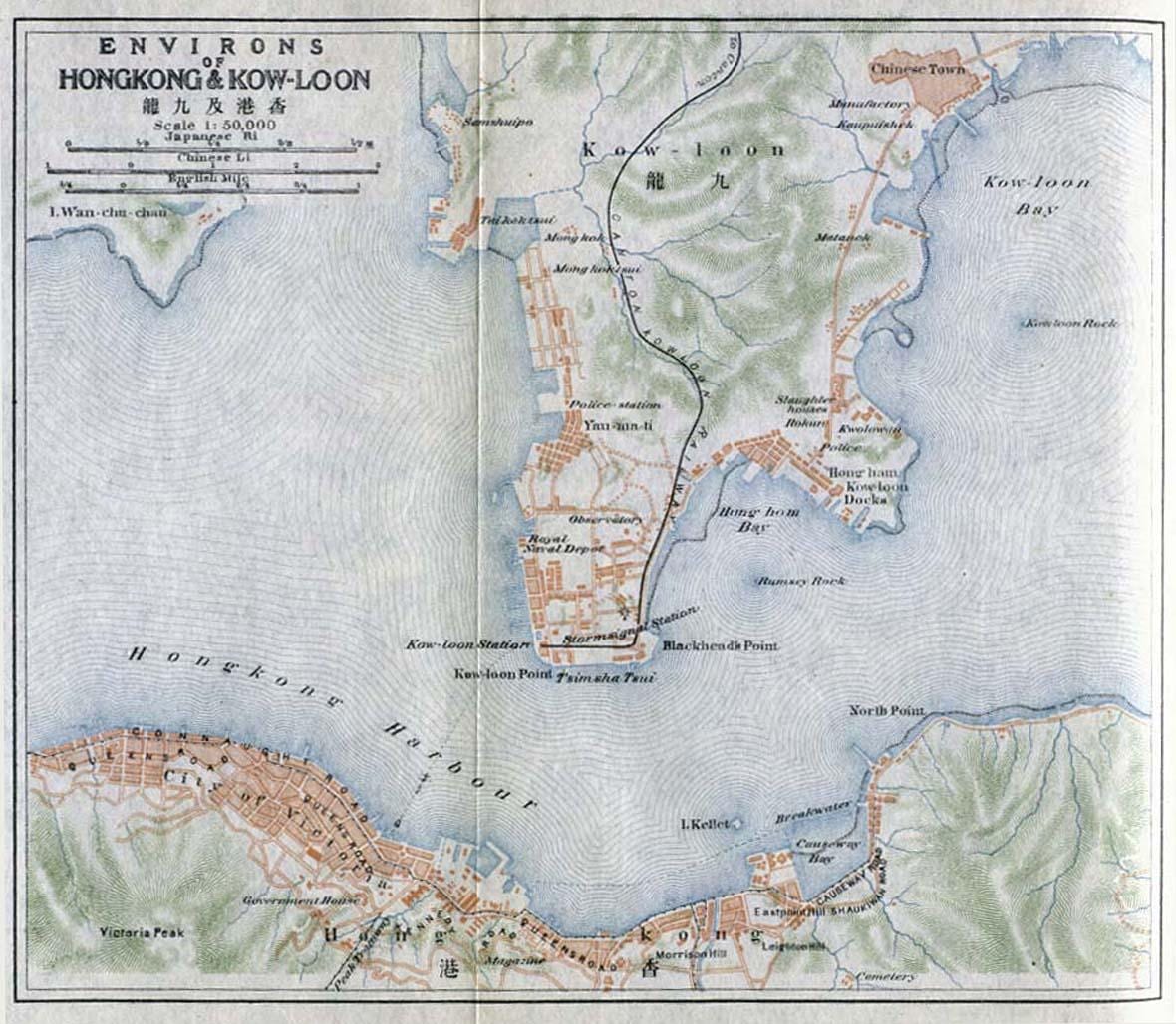 Χονγκ Κονγκ, Kowloon εμφάνιση χάρτη