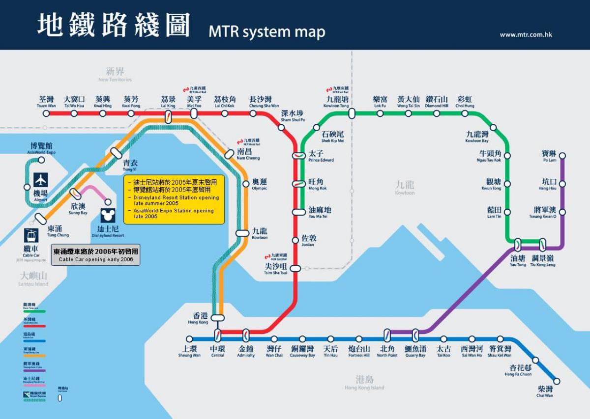 Kowloon bay του MTR χάρτης