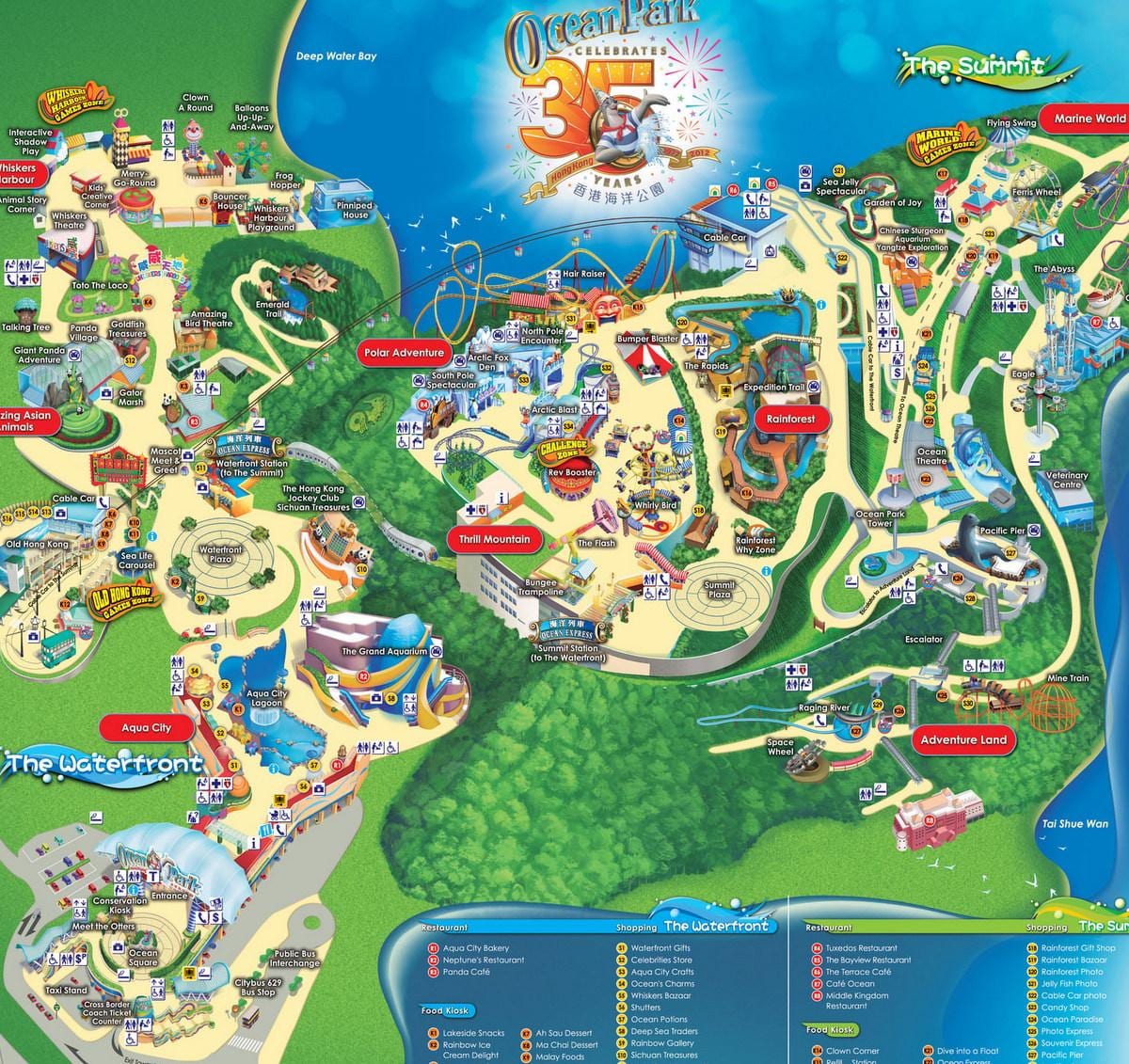 Ocean Park, Χονγκ Κονγκ εμφάνιση χάρτη