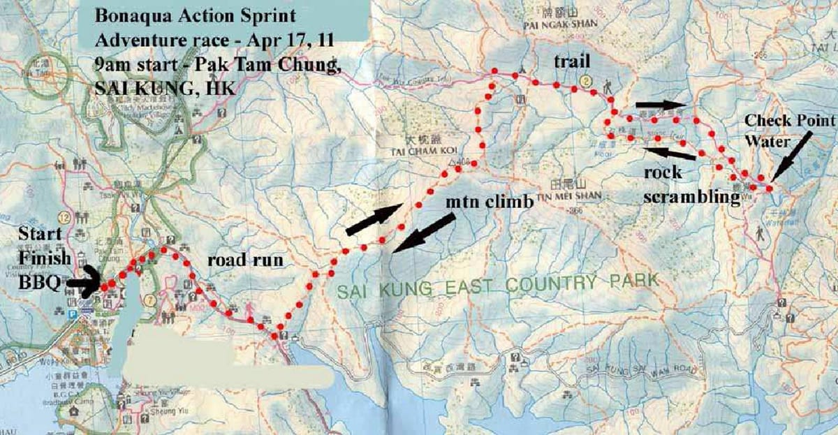 Sai Kung χάρτης του Χονγκ Κονγκ