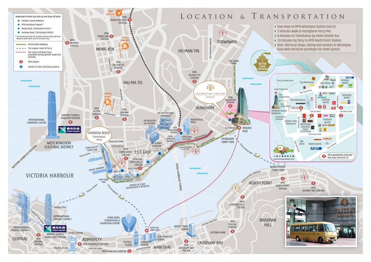 MTR Quarry Bay station χάρτης