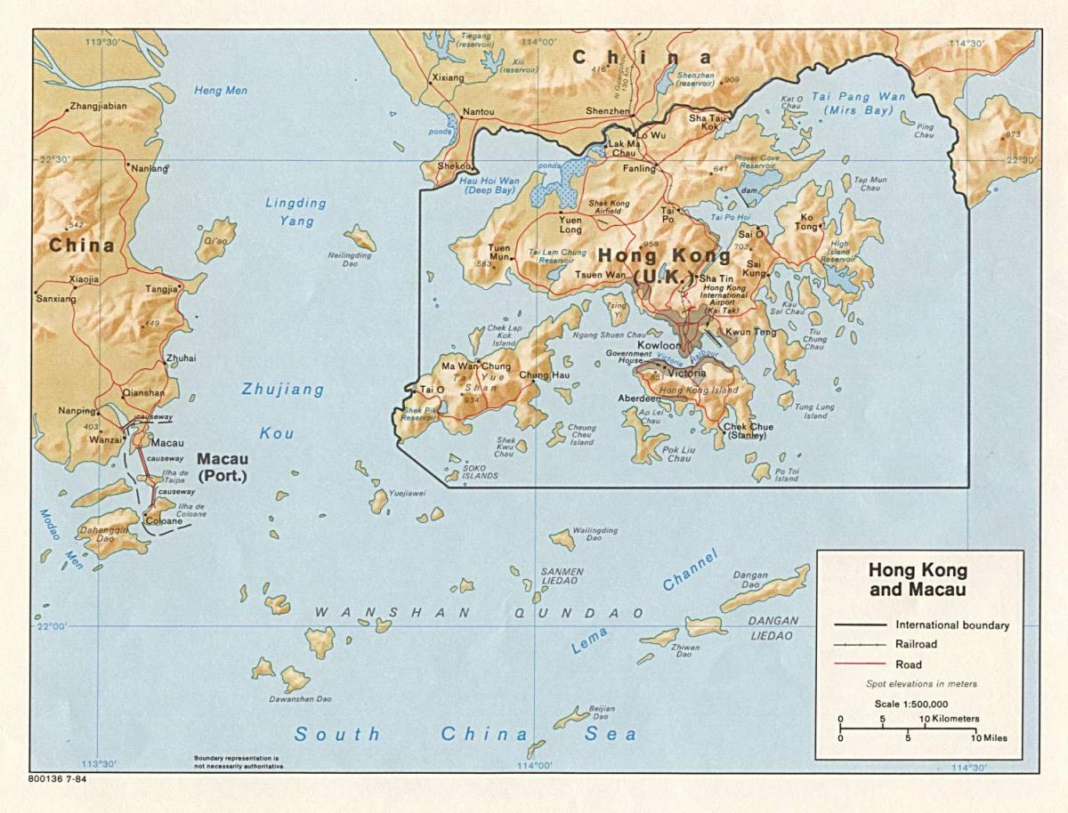 χάρτης του Χονγκ Κονγκ και το Μακάο