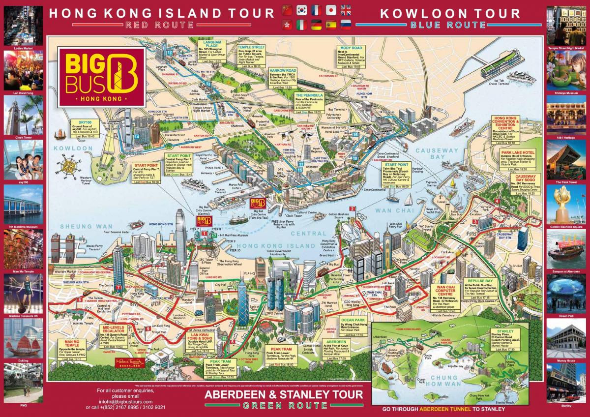 hop on hop off λεωφορείο, Χονγκ Κονγκ εμφάνιση χάρτη