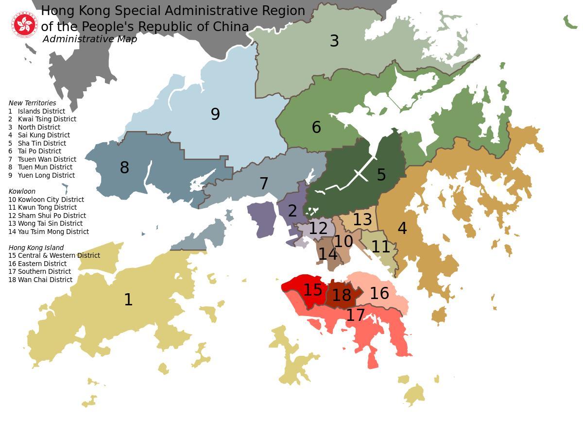 χάρτης του Χονγκ Κονγκ γειτονιές