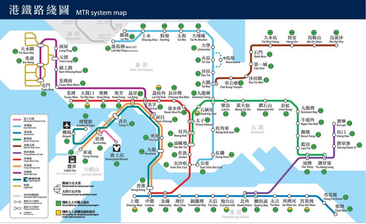 Το χονγκ Κονγκ μέσα μαζικής μεταφοράς χάρτη