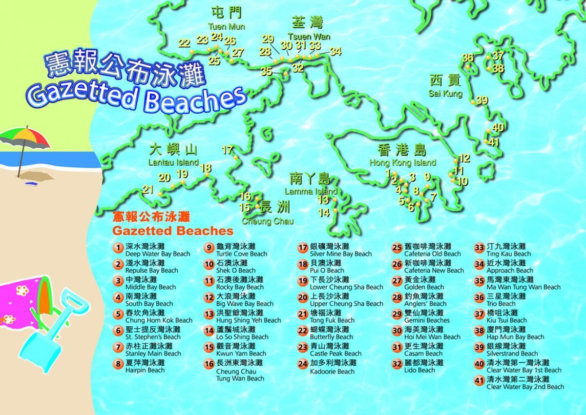 χάρτης του Χονγκ Κονγκ παραλίες