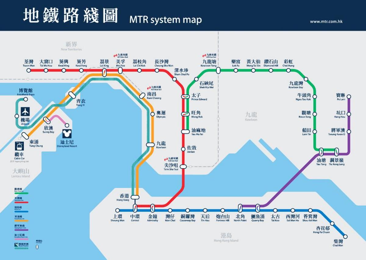 σταθμό causeway bay του MTR χάρτης