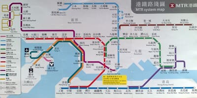 KCR χάρτης hk
