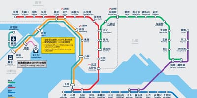 Kowloon bay του MTR χάρτης