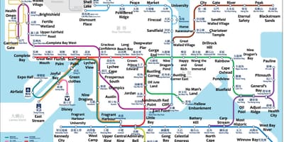 Mrt χάρτης hk